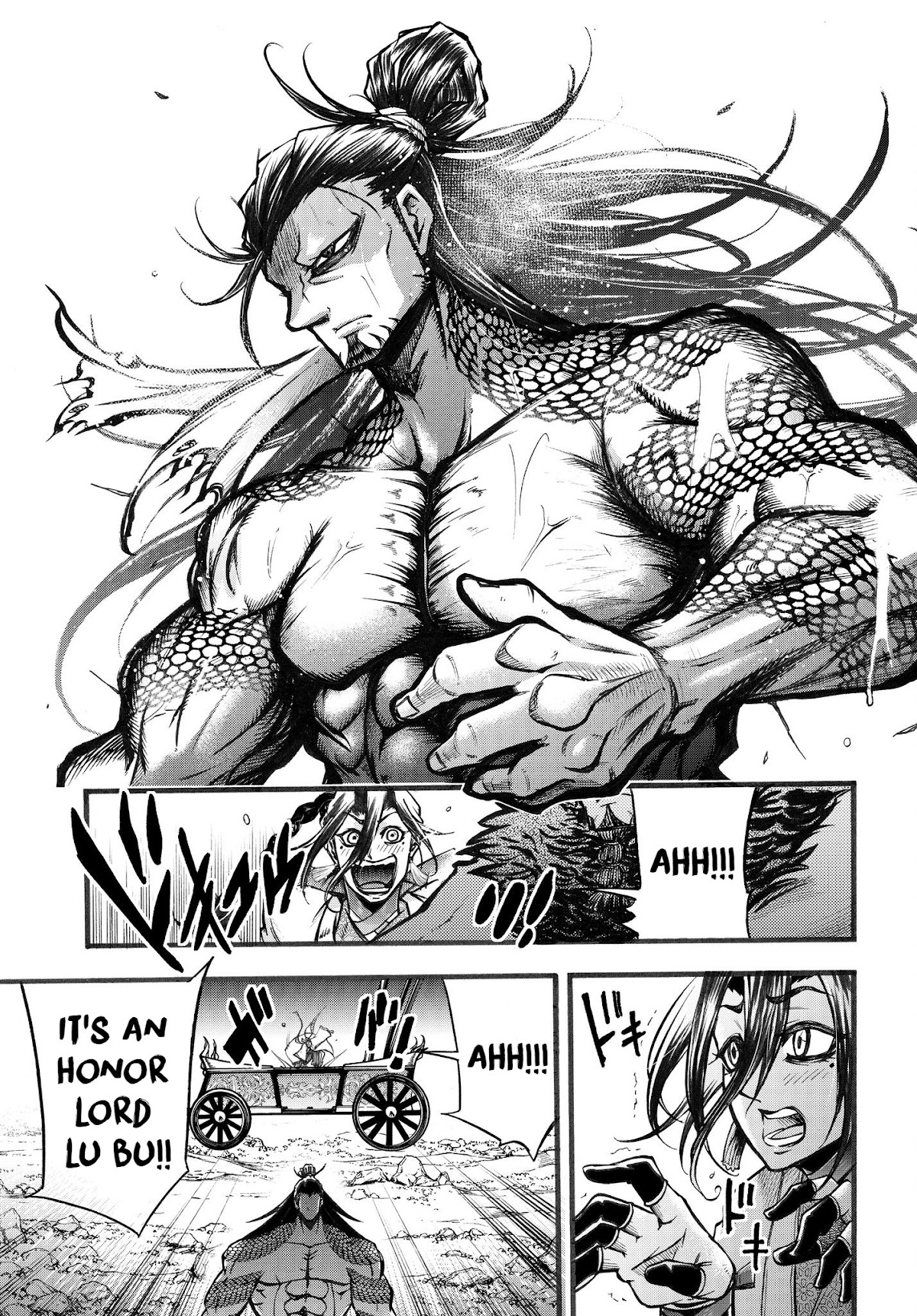 Shuumatsu no Valkyrie: The Legend of Lu Bu Fengxian chapter 3 page 19