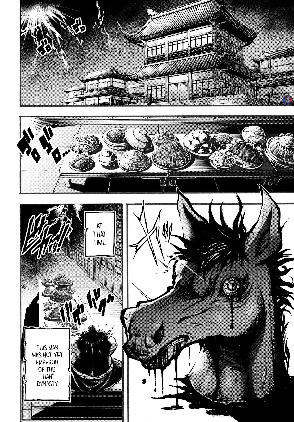 Shuumatsu no Valkyrie: The Legend of Lu Bu Fengxian chapter 3 page 2