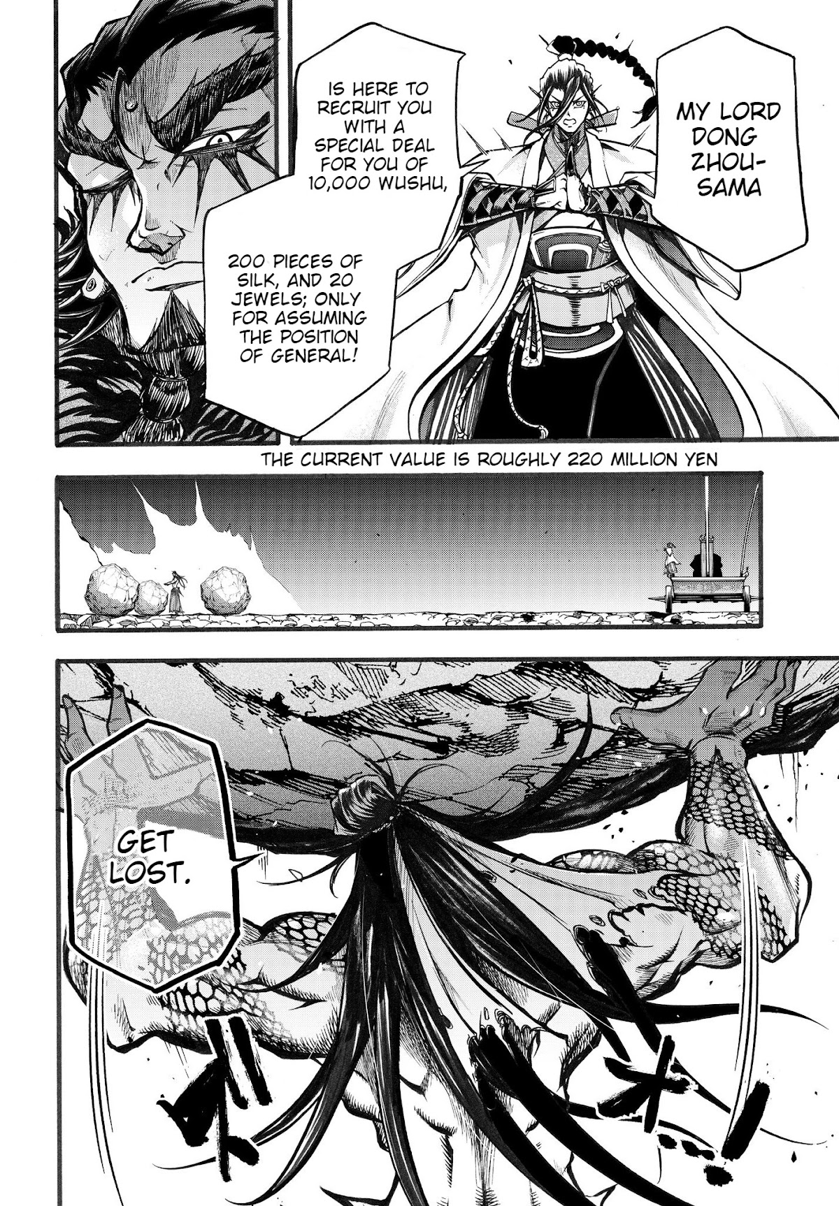 Shuumatsu no Valkyrie: The Legend of Lu Bu Fengxian chapter 3 page 20