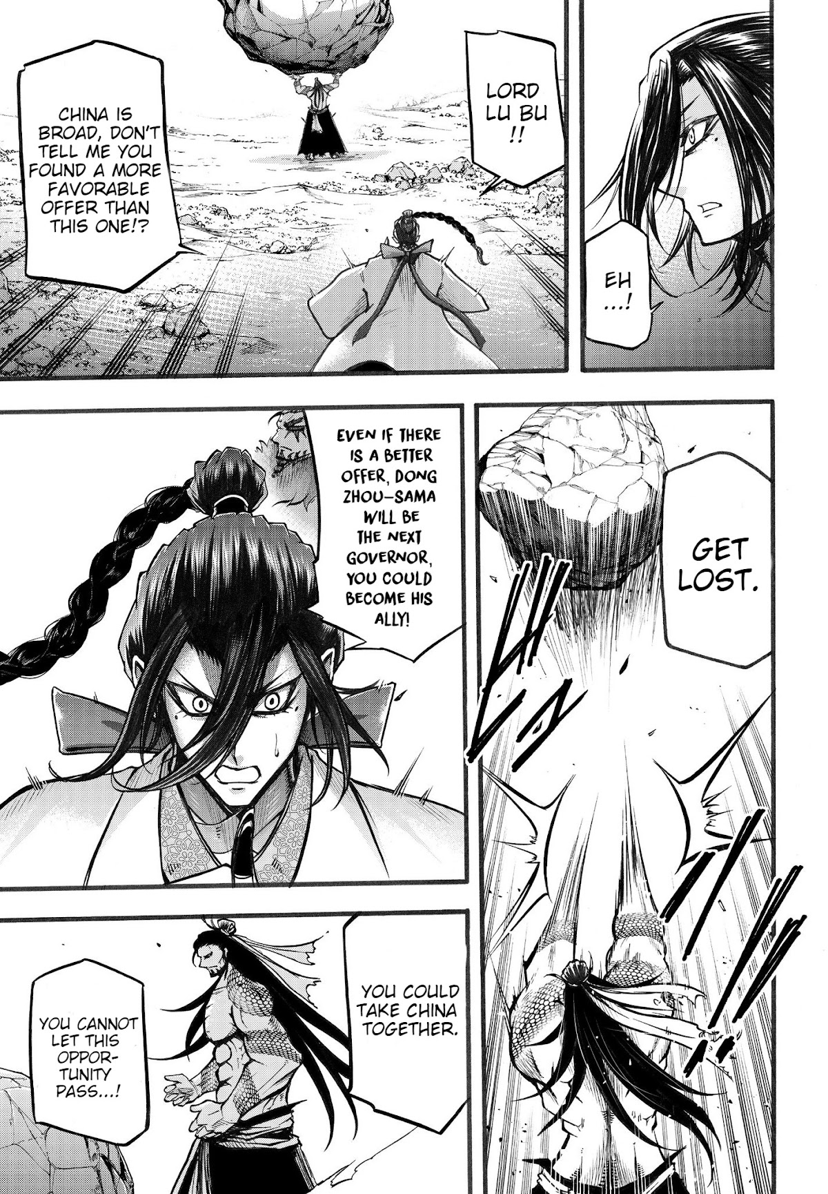 Shuumatsu no Valkyrie: The Legend of Lu Bu Fengxian chapter 3 page 21