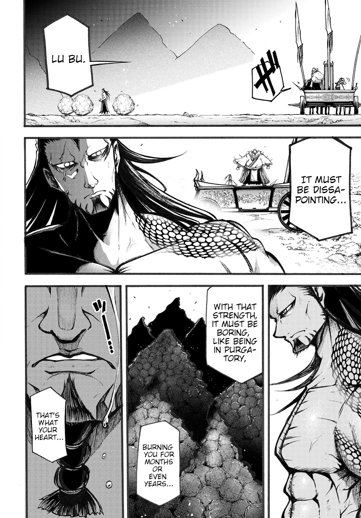 Shuumatsu no Valkyrie: The Legend of Lu Bu Fengxian chapter 3 page 22