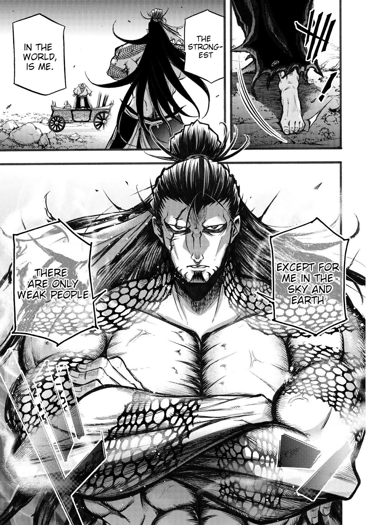 Shuumatsu no Valkyrie: The Legend of Lu Bu Fengxian chapter 3 page 25