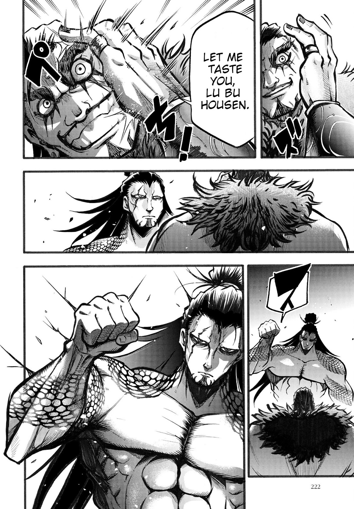 Shuumatsu no Valkyrie: The Legend of Lu Bu Fengxian chapter 3 page 28
