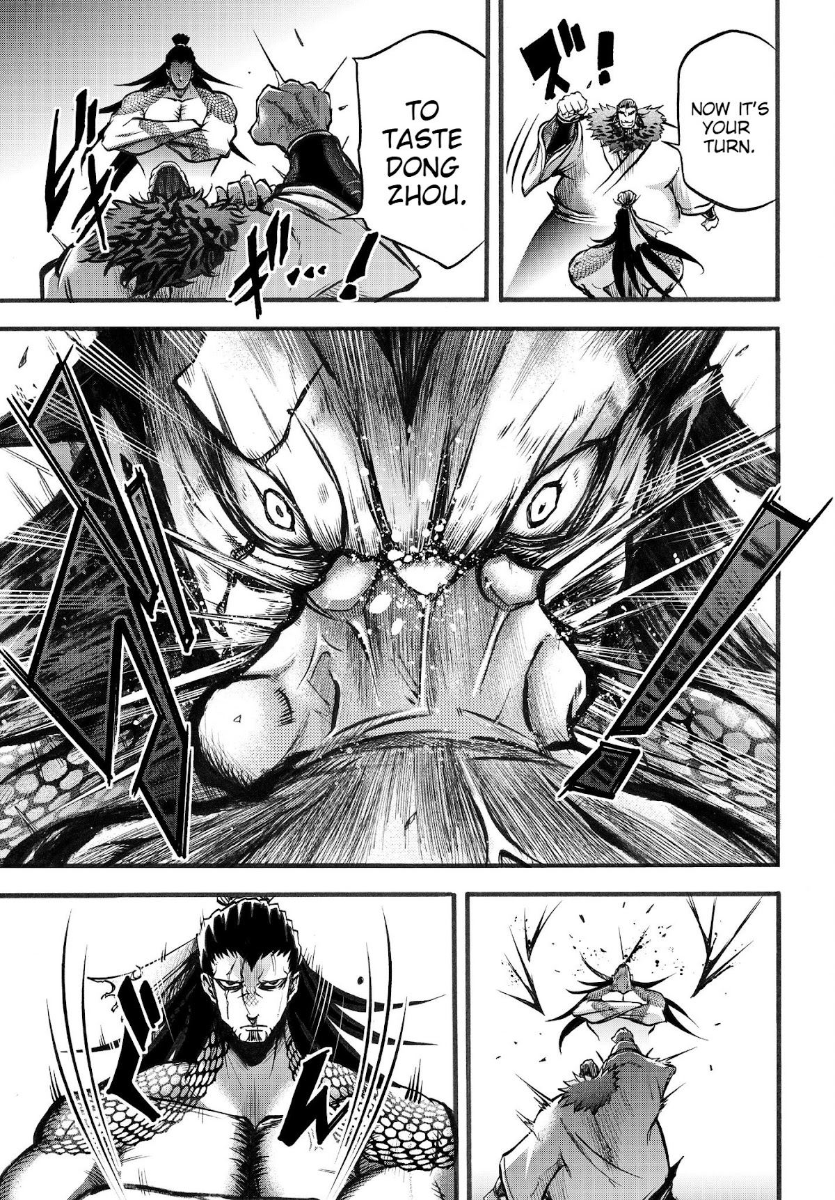 Shuumatsu no Valkyrie: The Legend of Lu Bu Fengxian chapter 3 page 31