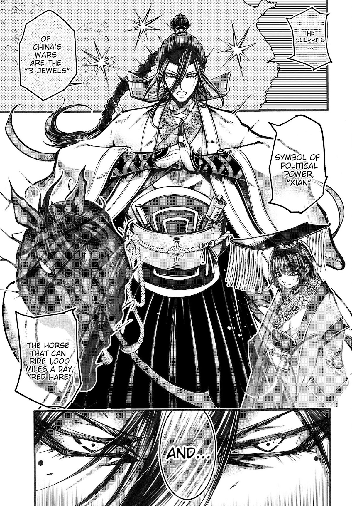 Shuumatsu no Valkyrie: The Legend of Lu Bu Fengxian chapter 3 page 5