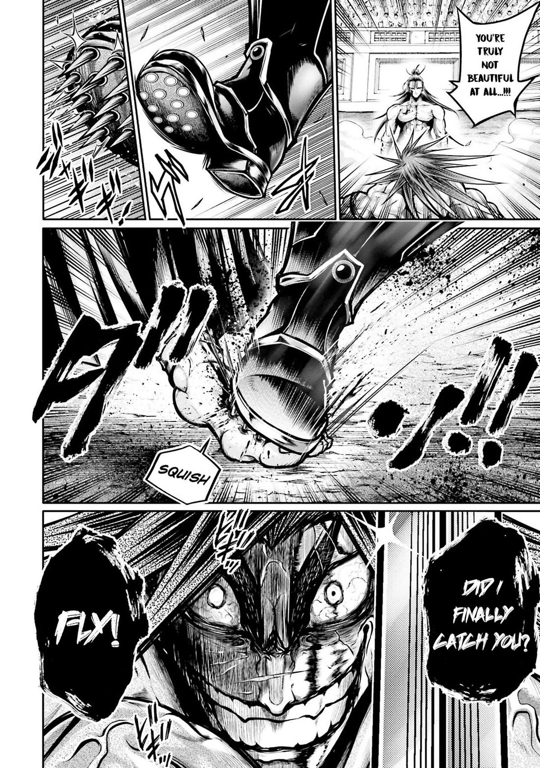 Shuumatsu no Valkyrie: The Legend of Lu Bu Fengxian chapter 30 page 10