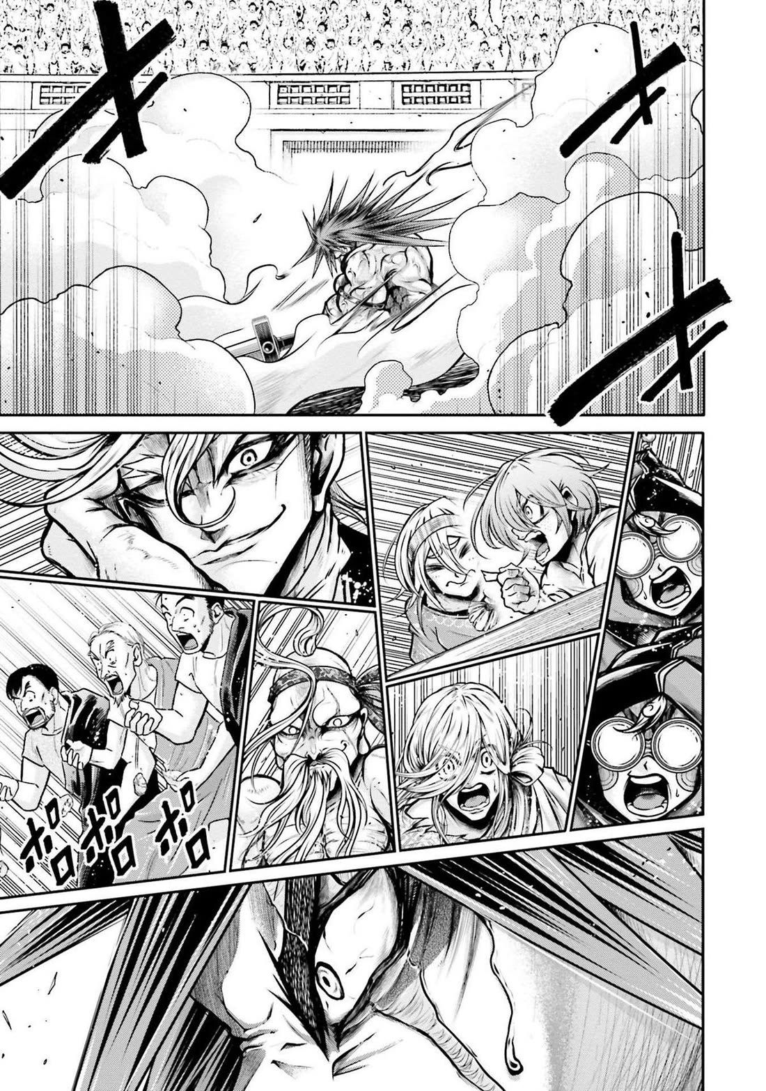 Shuumatsu no Valkyrie: The Legend of Lu Bu Fengxian chapter 30 page 11