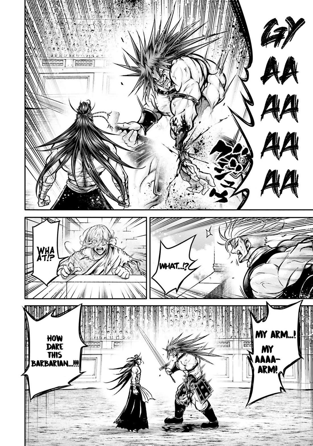 Shuumatsu no Valkyrie: The Legend of Lu Bu Fengxian chapter 30 page 16