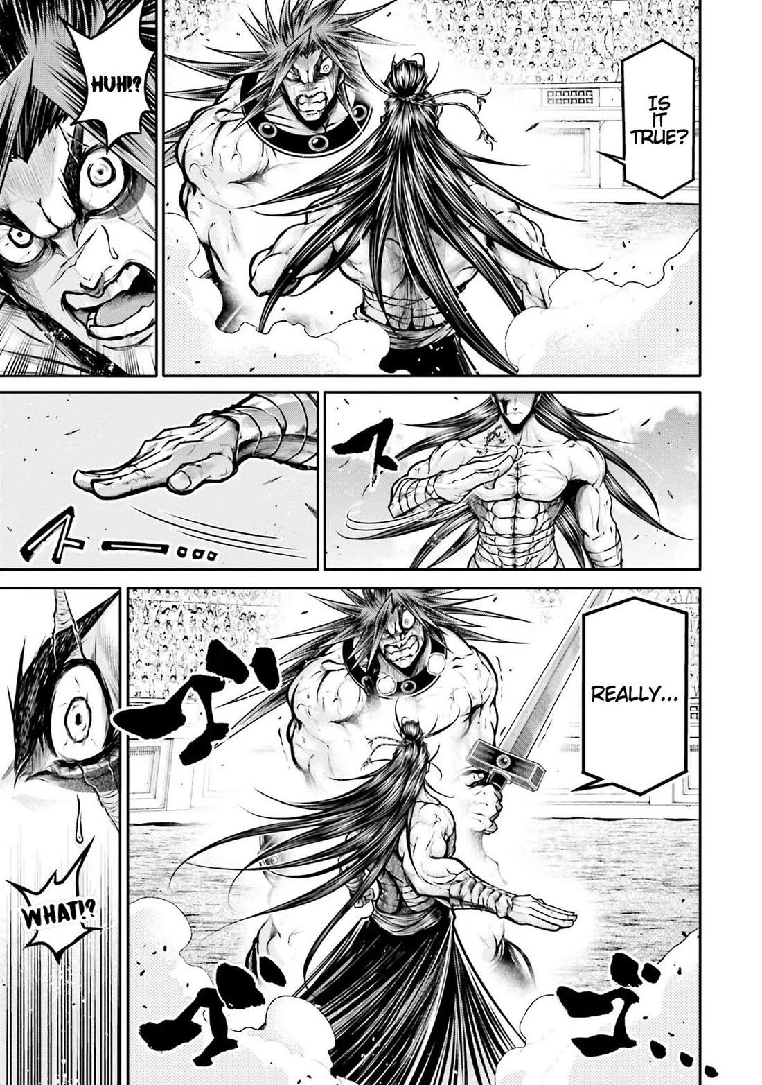 Shuumatsu no Valkyrie: The Legend of Lu Bu Fengxian chapter 30 page 17