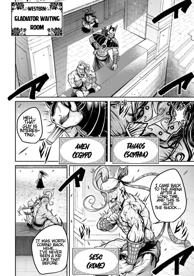 Shuumatsu no Valkyrie: The Legend of Lu Bu Fengxian chapter 30 page 2