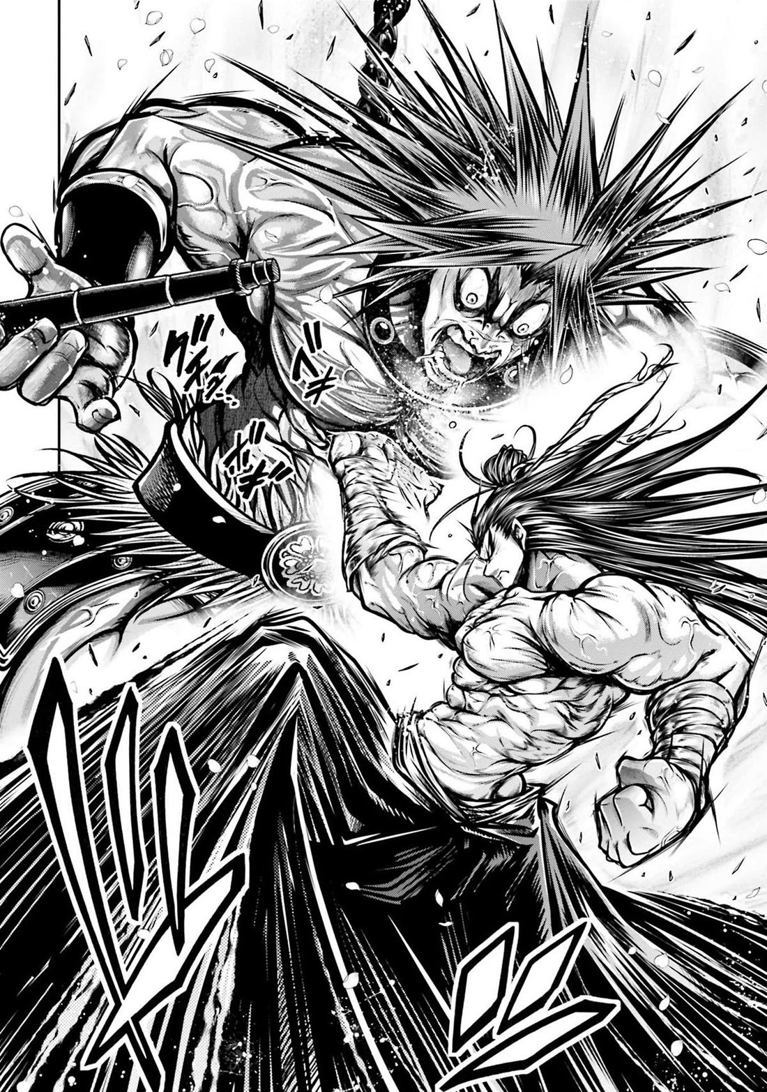 Shuumatsu no Valkyrie: The Legend of Lu Bu Fengxian chapter 30 page 20