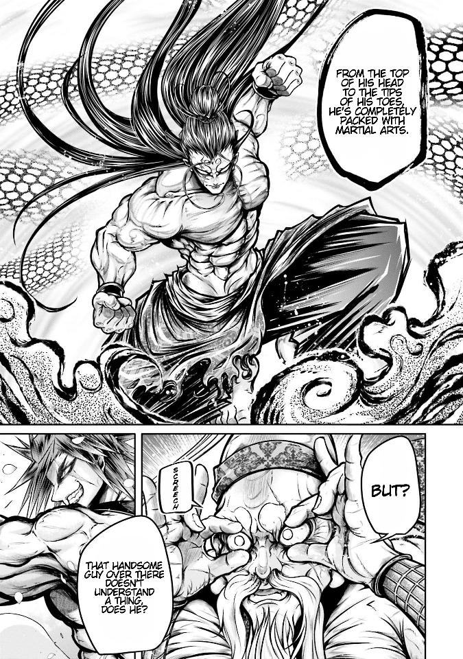 Shuumatsu no Valkyrie: The Legend of Lu Bu Fengxian chapter 30 page 3