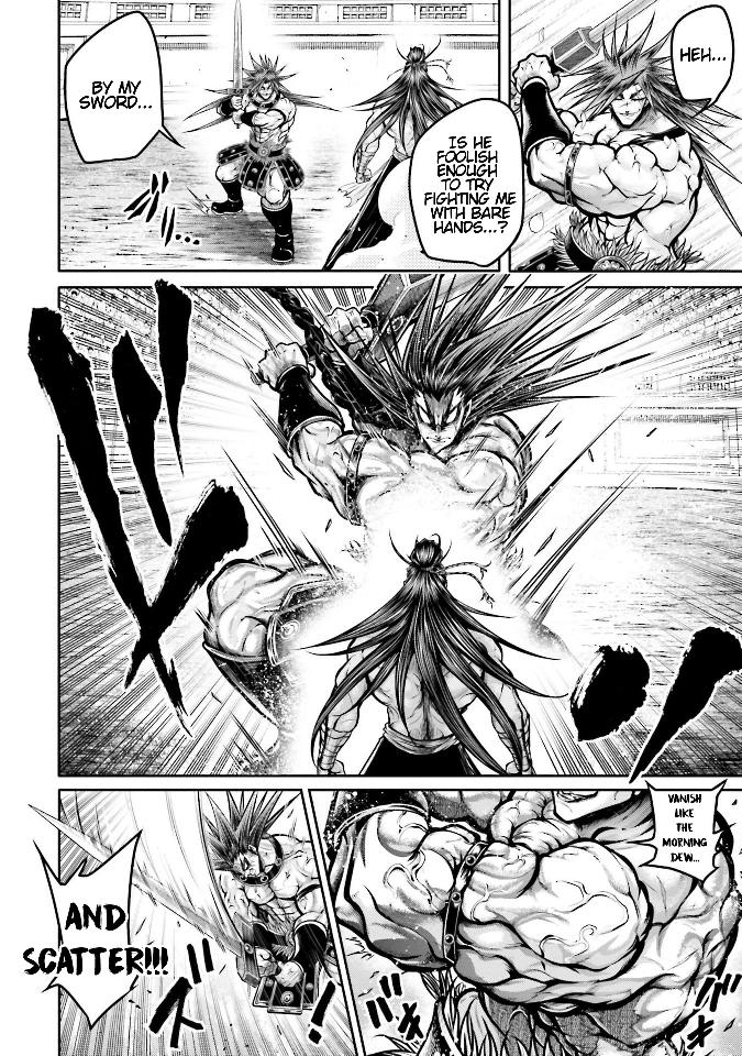 Shuumatsu no Valkyrie: The Legend of Lu Bu Fengxian chapter 30 page 4