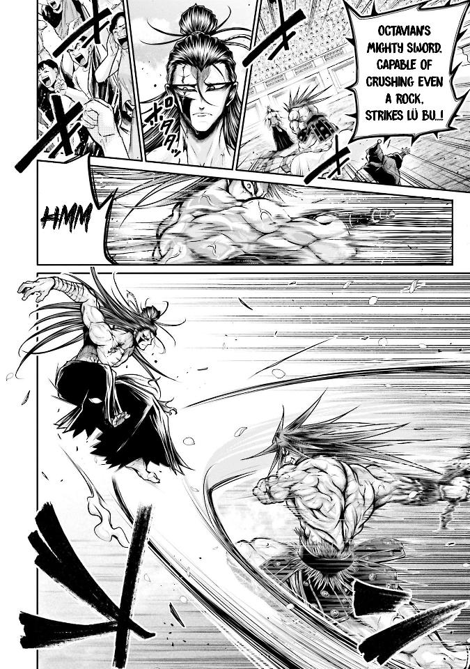 Shuumatsu no Valkyrie: The Legend of Lu Bu Fengxian chapter 30 page 6