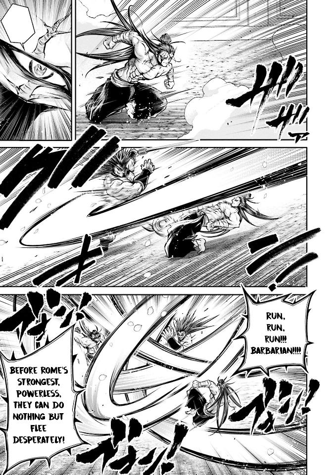 Shuumatsu no Valkyrie: The Legend of Lu Bu Fengxian chapter 30 page 7