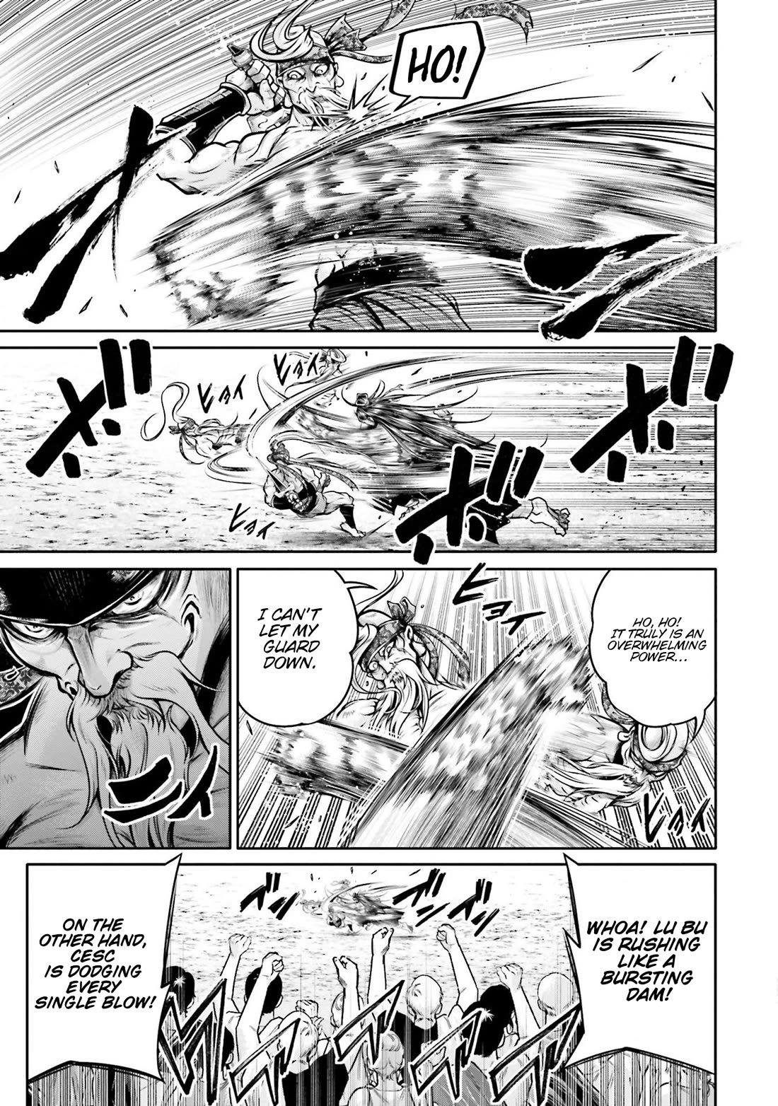 Shuumatsu no Valkyrie: The Legend of Lu Bu Fengxian chapter 31 page 13