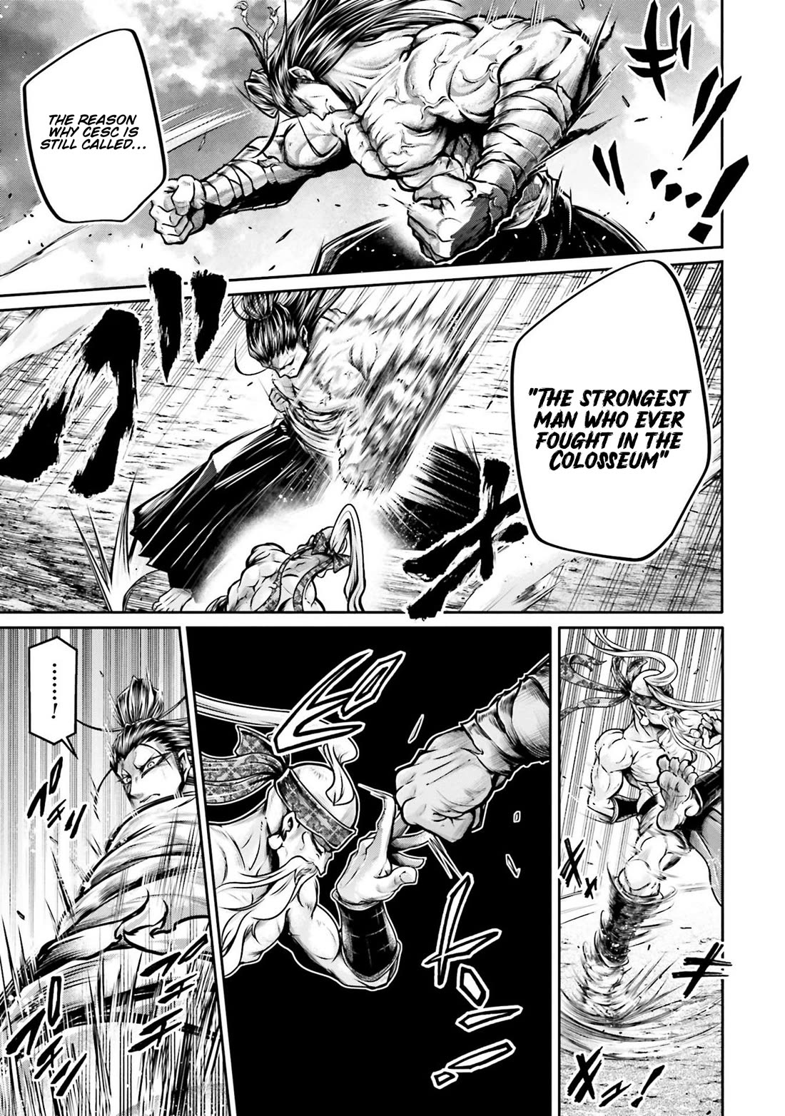 Shuumatsu no Valkyrie: The Legend of Lu Bu Fengxian chapter 31 page 15