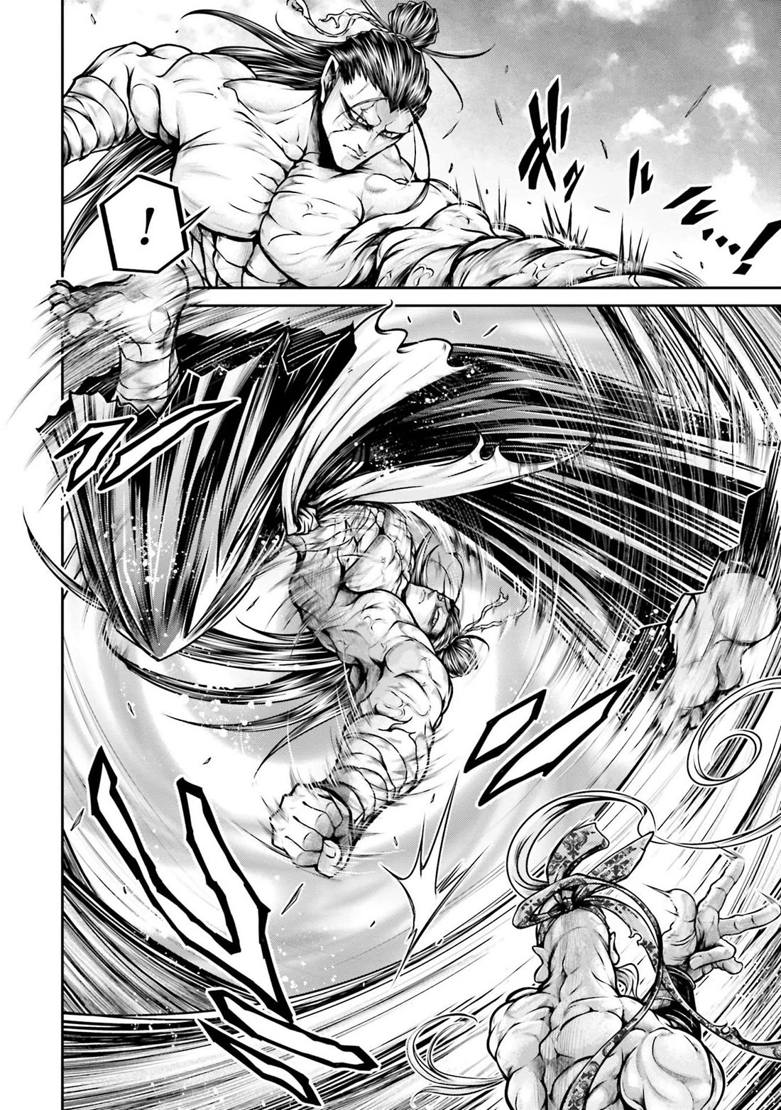 Shuumatsu no Valkyrie: The Legend of Lu Bu Fengxian chapter 31 page 16