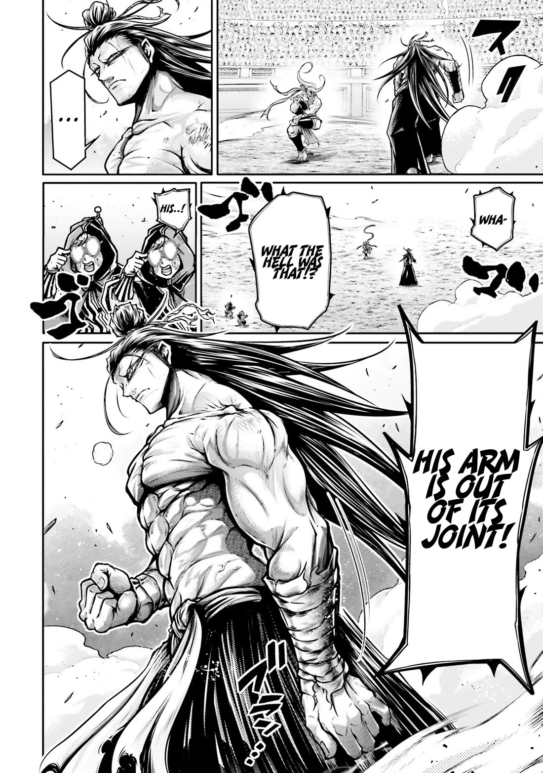 Shuumatsu no Valkyrie: The Legend of Lu Bu Fengxian chapter 31 page 18