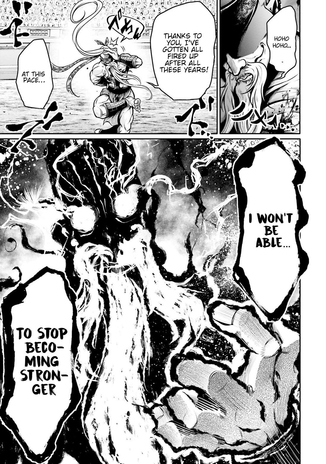 Shuumatsu no Valkyrie: The Legend of Lu Bu Fengxian chapter 31 page 21