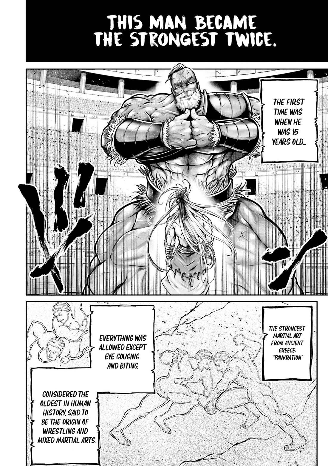 Shuumatsu no Valkyrie: The Legend of Lu Bu Fengxian chapter 31 page 22