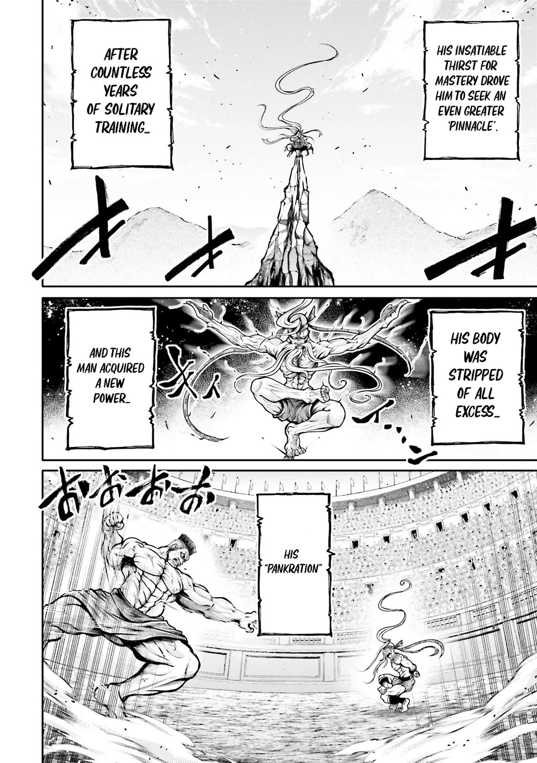 Shuumatsu no Valkyrie: The Legend of Lu Bu Fengxian chapter 31 page 26