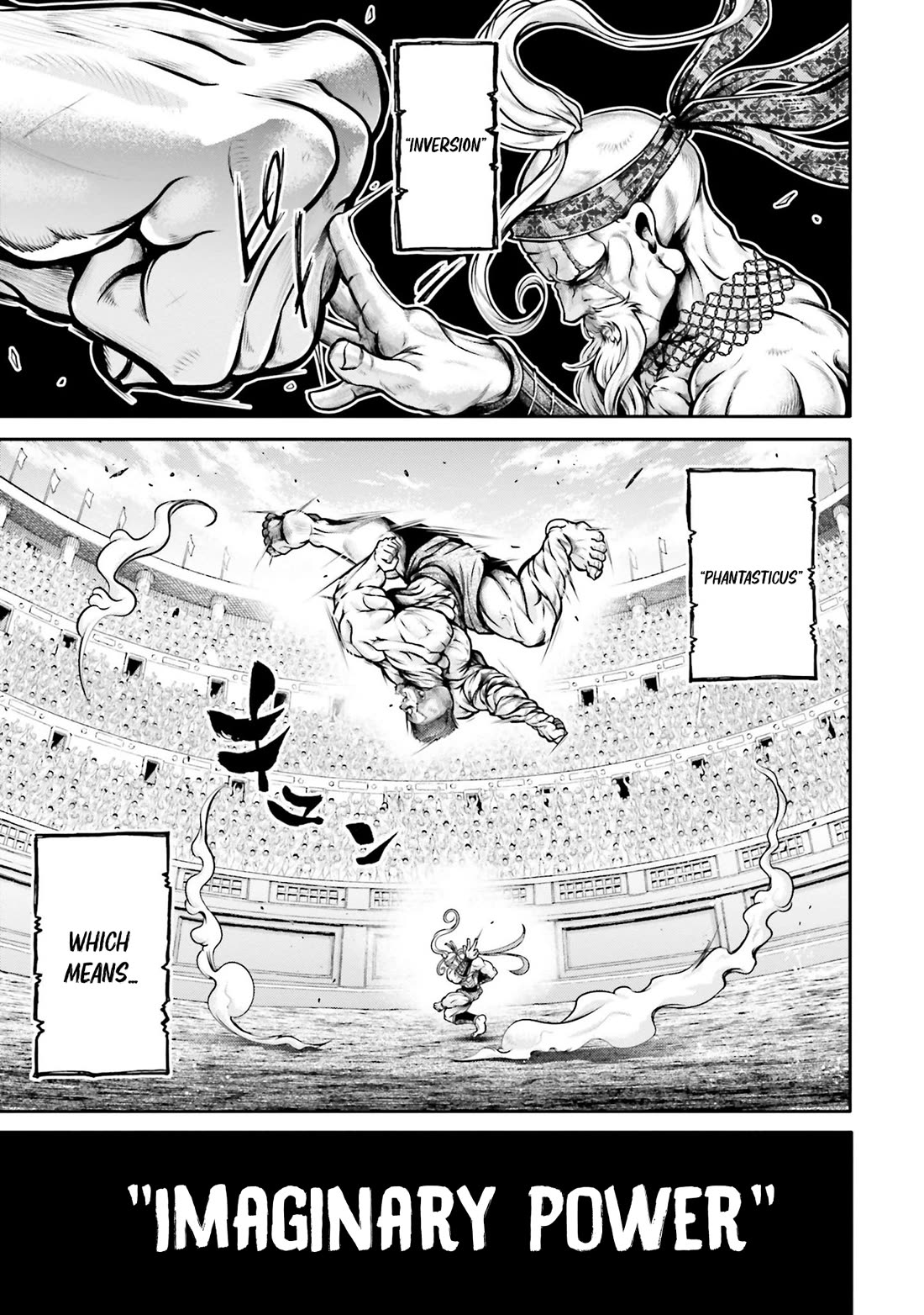 Shuumatsu no Valkyrie: The Legend of Lu Bu Fengxian chapter 31 page 27