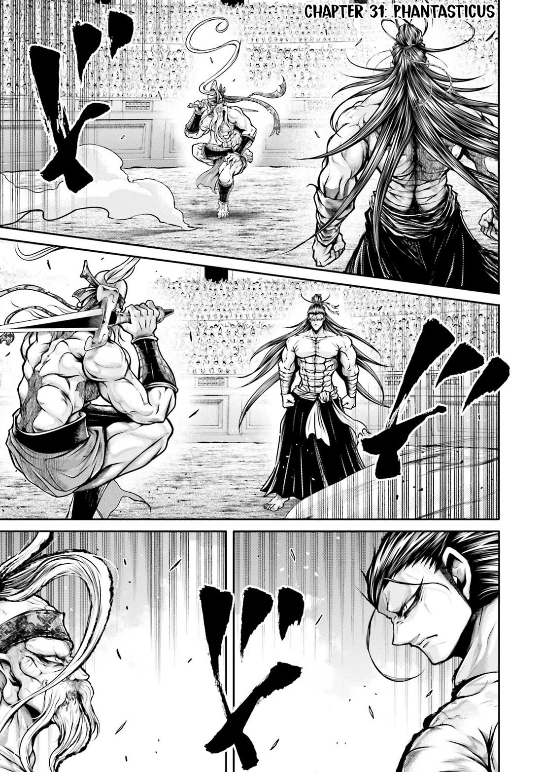 Shuumatsu no Valkyrie: The Legend of Lu Bu Fengxian chapter 31 page 5