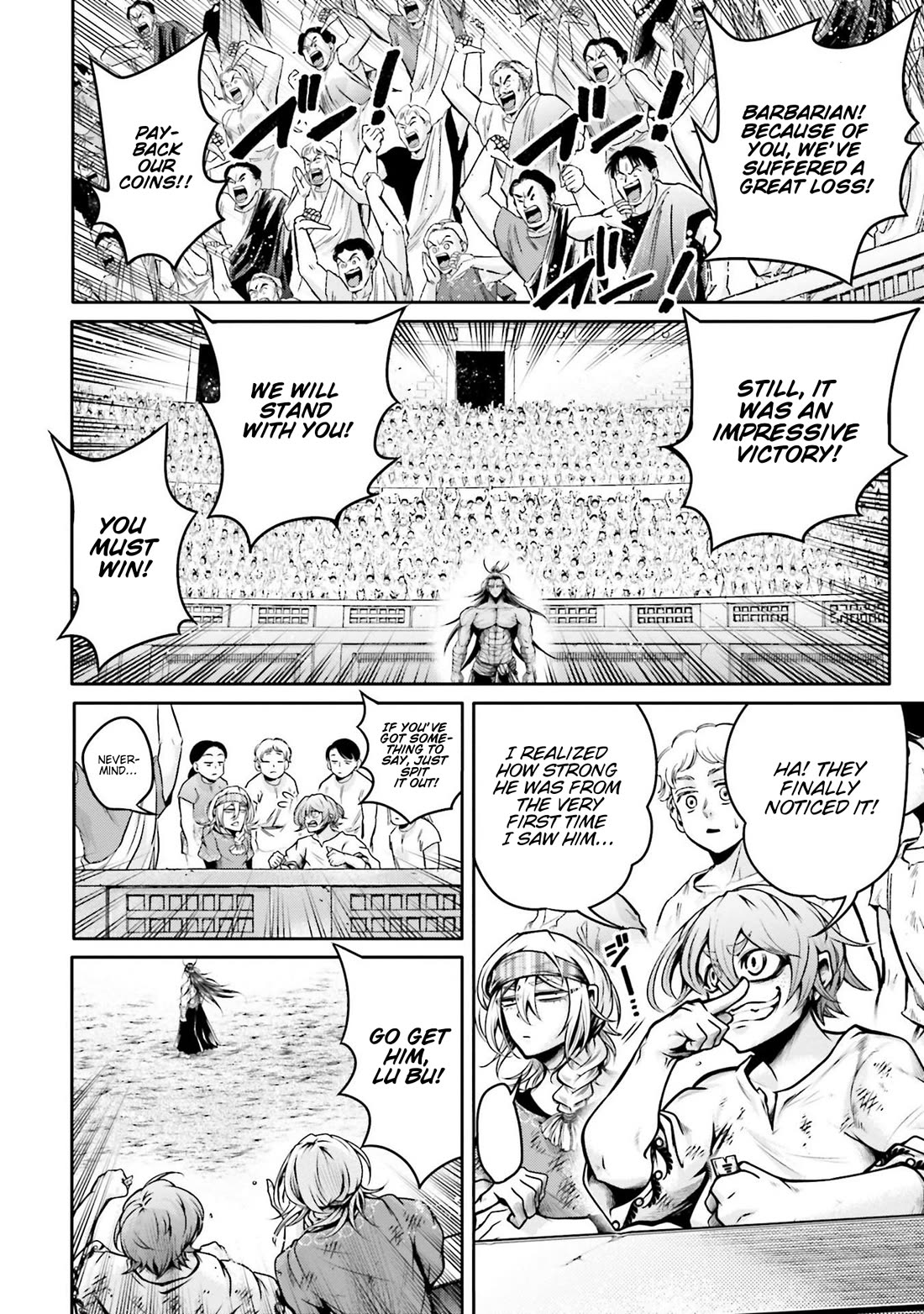 Shuumatsu no Valkyrie: The Legend of Lu Bu Fengxian chapter 31 page 6