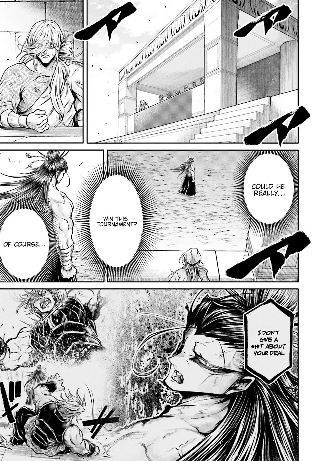 Shuumatsu no Valkyrie: The Legend of Lu Bu Fengxian chapter 31 page 7