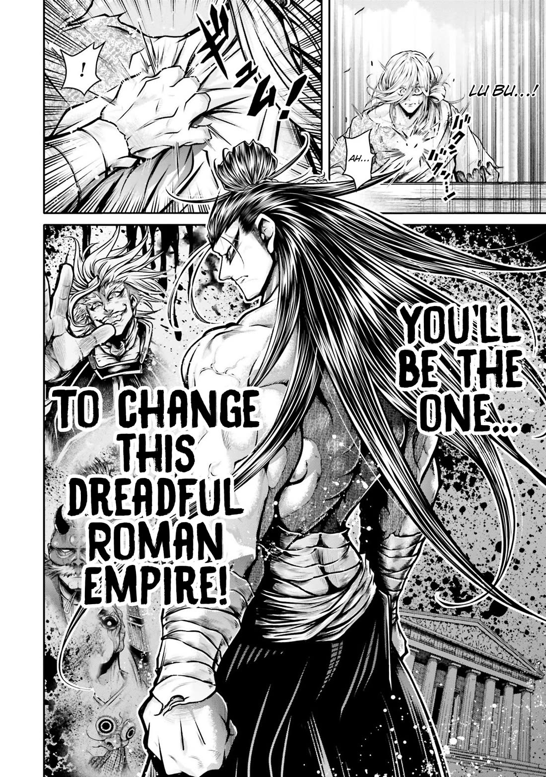 Shuumatsu no Valkyrie: The Legend of Lu Bu Fengxian chapter 31 page 8