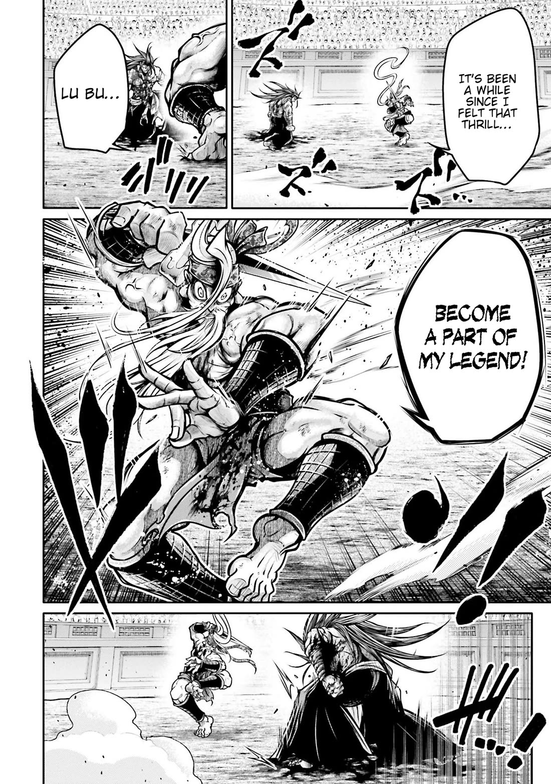 Shuumatsu no Valkyrie: The Legend of Lu Bu Fengxian chapter 32 page 14