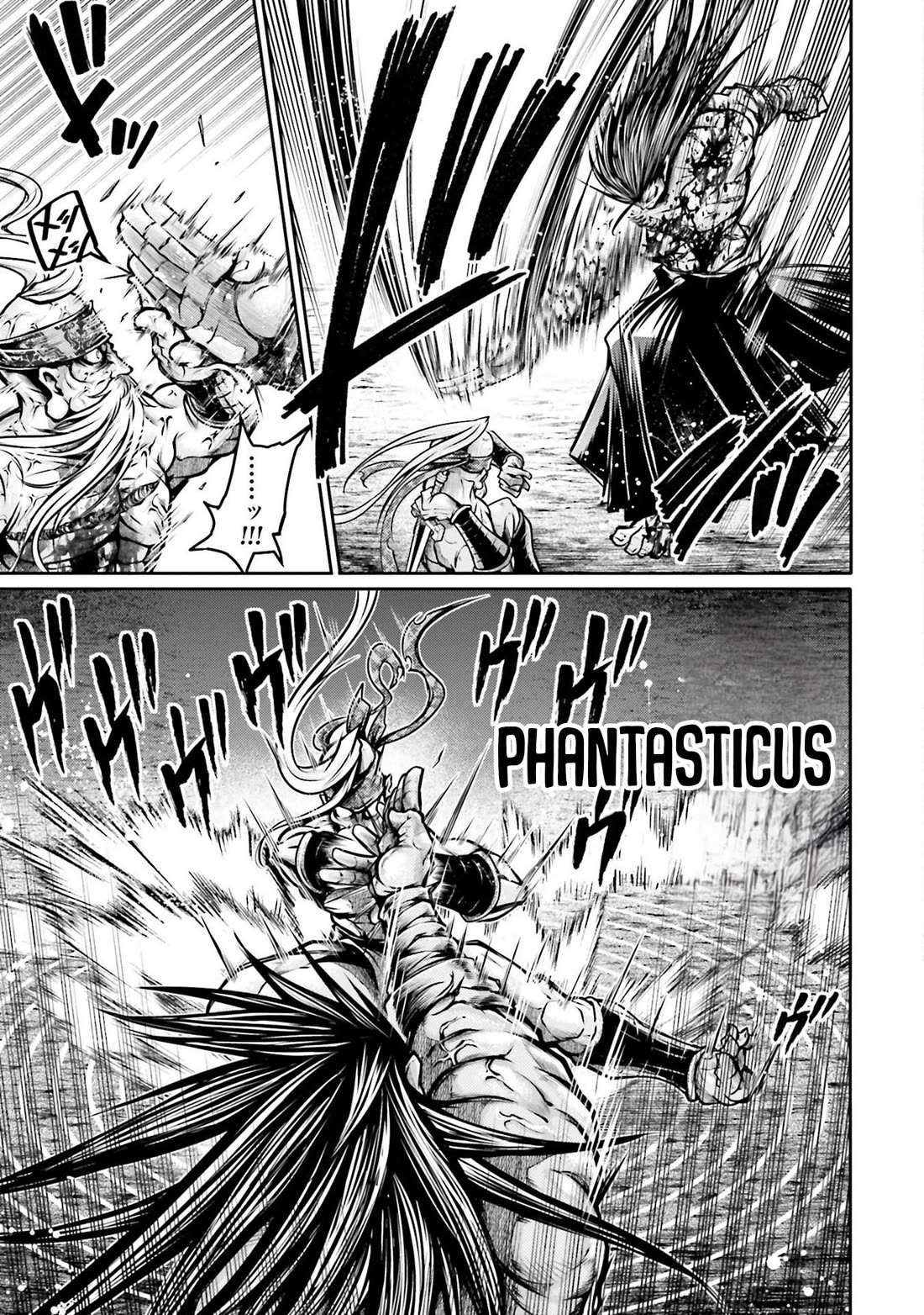 Shuumatsu no Valkyrie: The Legend of Lu Bu Fengxian chapter 32 page 17