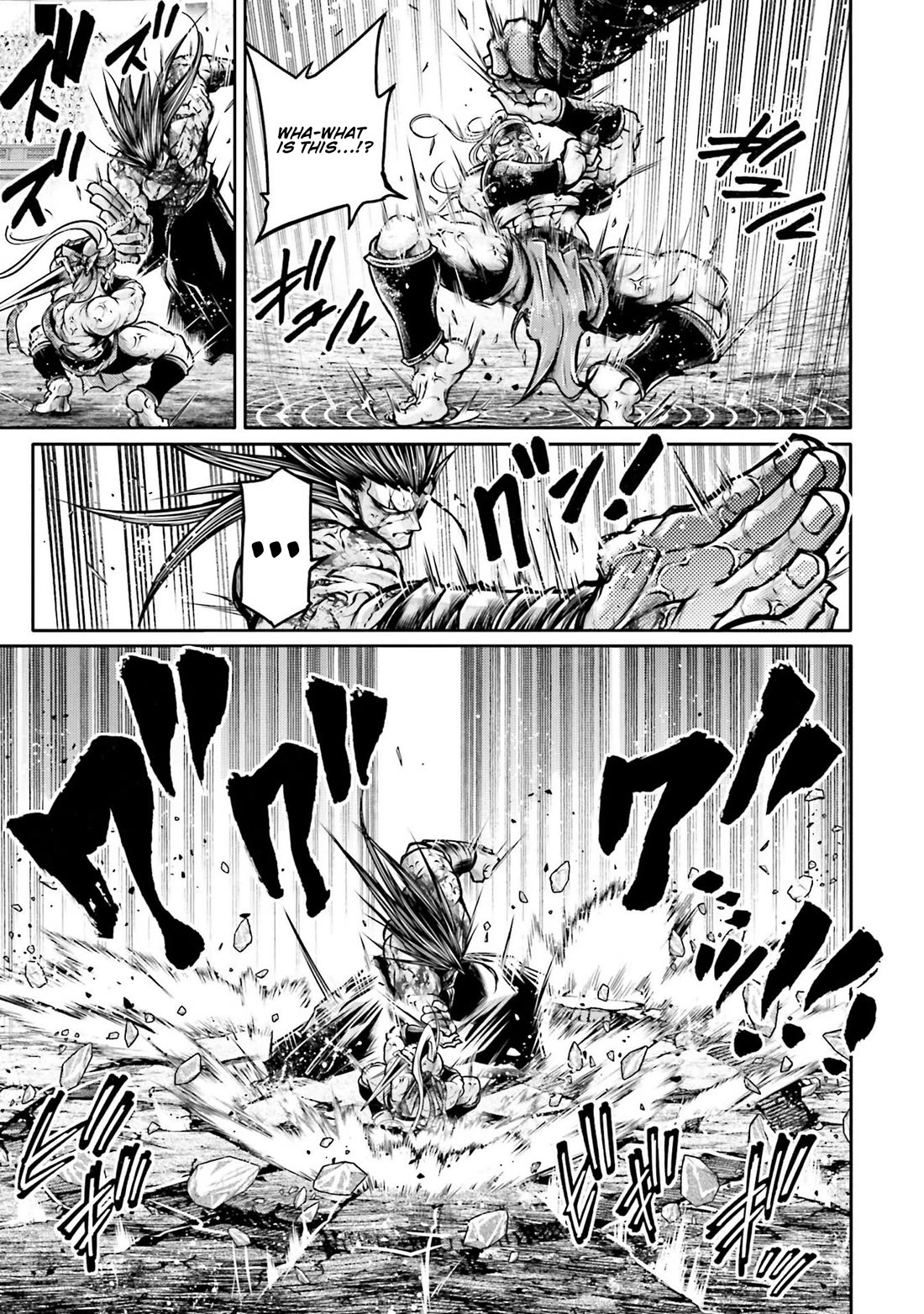 Shuumatsu no Valkyrie: The Legend of Lu Bu Fengxian chapter 32 page 18