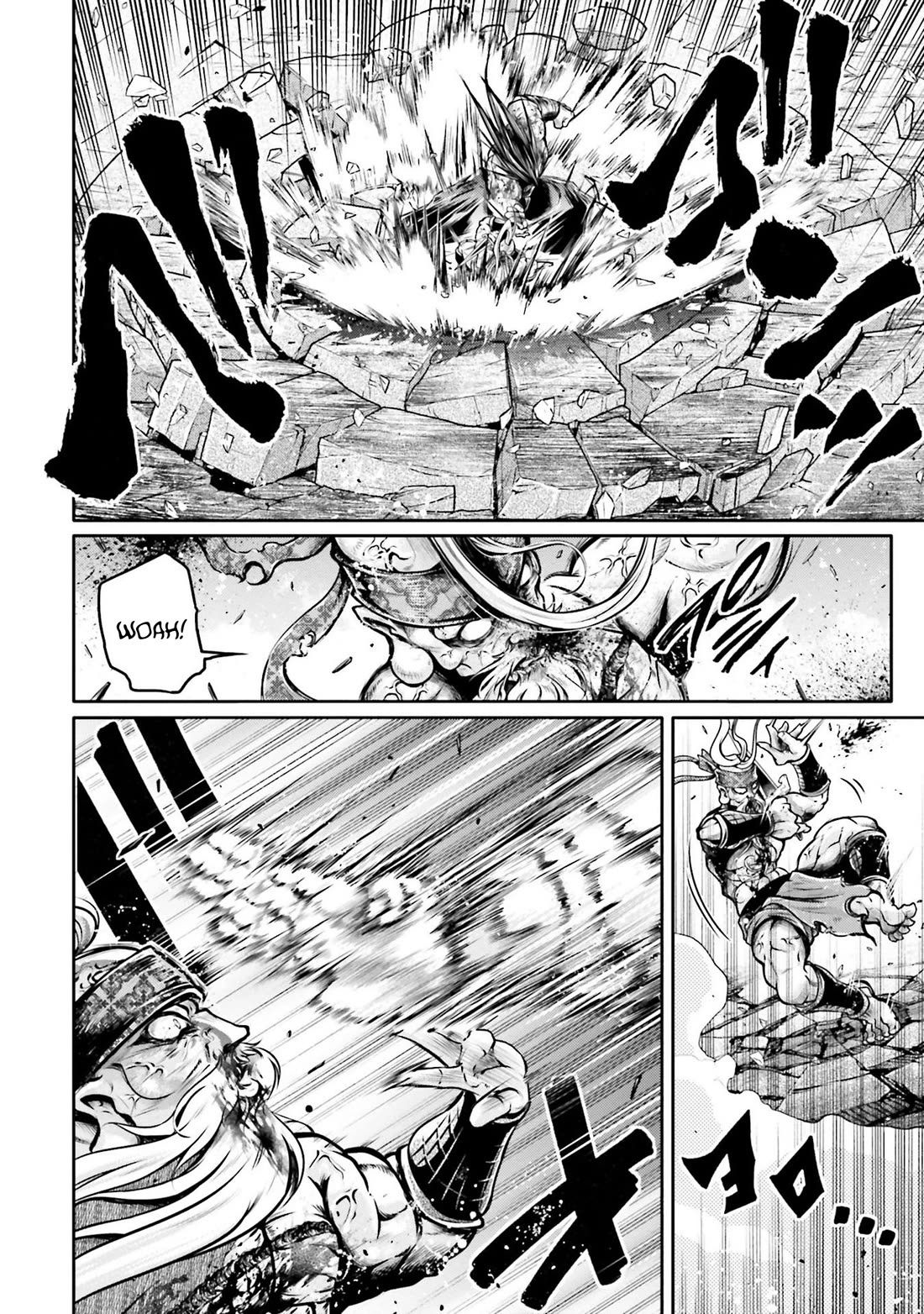 Shuumatsu no Valkyrie: The Legend of Lu Bu Fengxian chapter 32 page 20