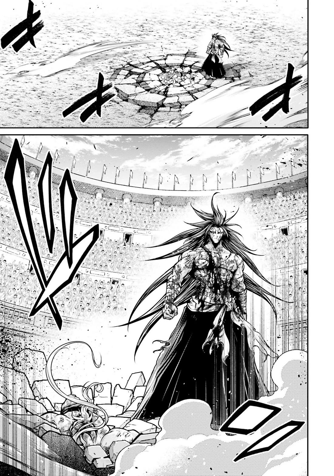 Shuumatsu no Valkyrie: The Legend of Lu Bu Fengxian chapter 32 page 23