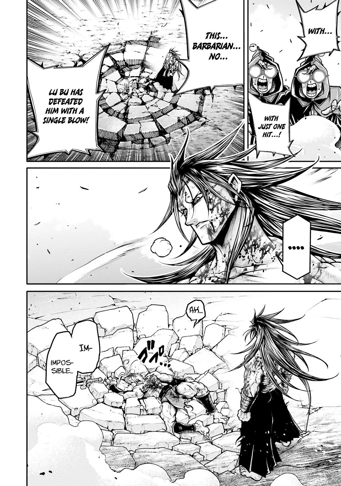 Shuumatsu no Valkyrie: The Legend of Lu Bu Fengxian chapter 32 page 24