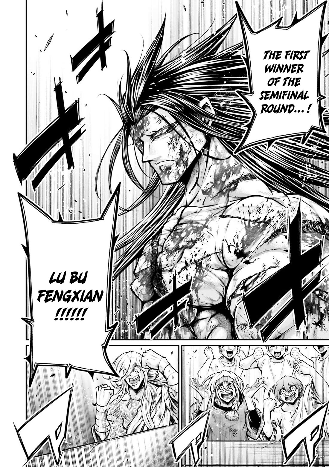 Shuumatsu no Valkyrie: The Legend of Lu Bu Fengxian chapter 32 page 28