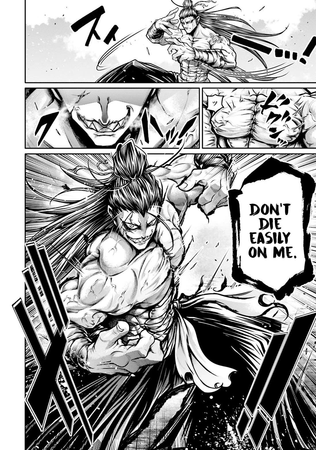 Shuumatsu no Valkyrie: The Legend of Lu Bu Fengxian chapter 32 page 4