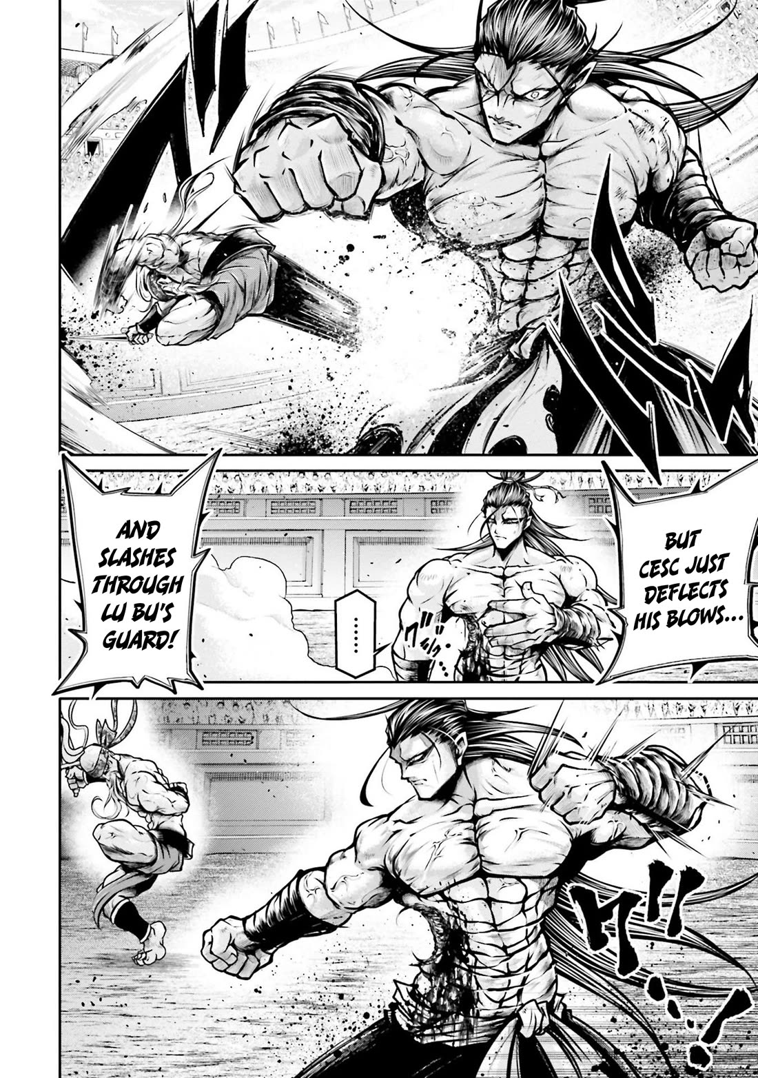 Shuumatsu no Valkyrie: The Legend of Lu Bu Fengxian chapter 32 page 8