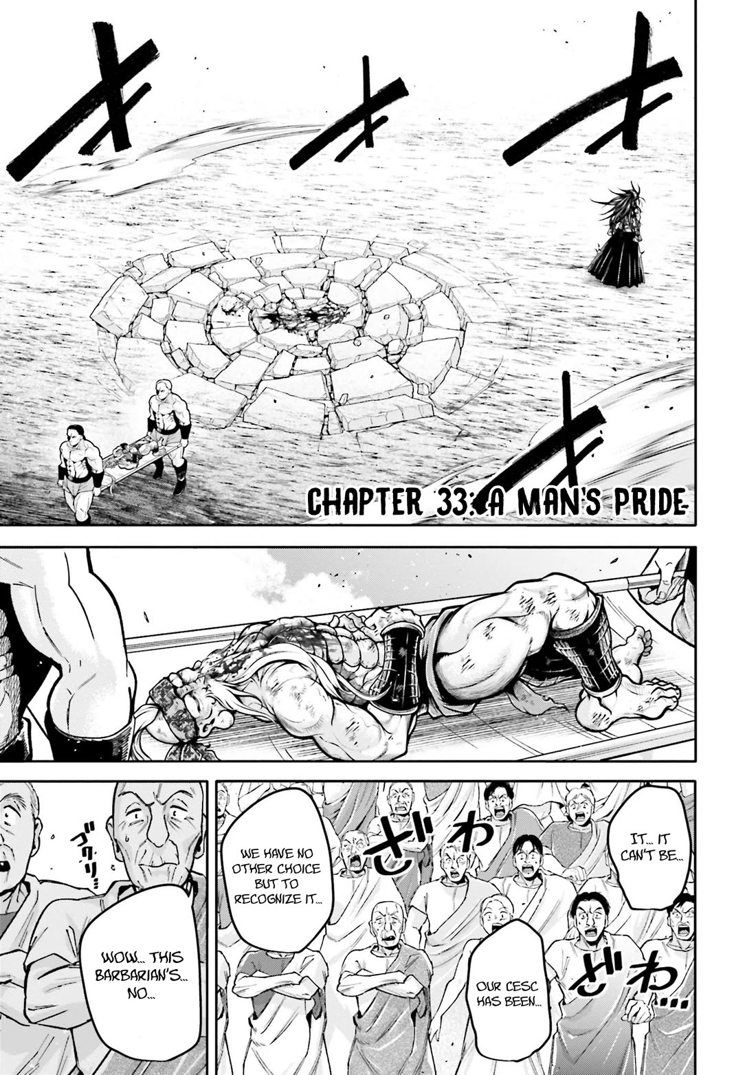 Shuumatsu no Valkyrie: The Legend of Lu Bu Fengxian chapter 33 page 1