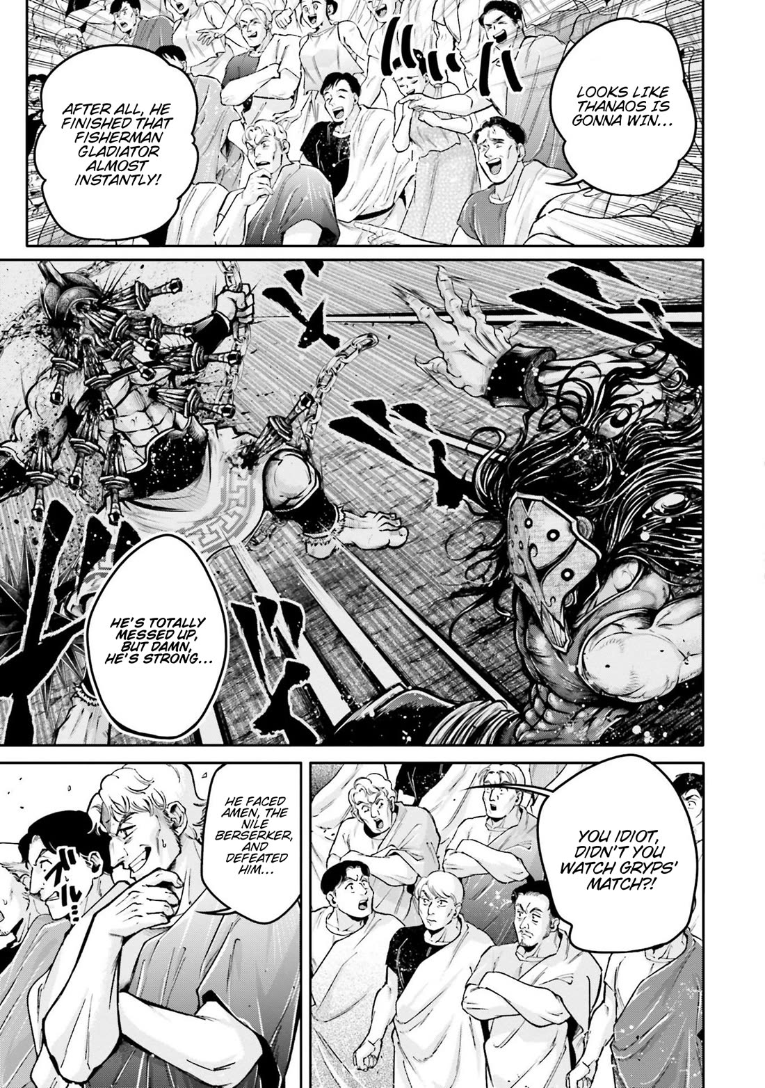 Shuumatsu no Valkyrie: The Legend of Lu Bu Fengxian chapter 33 page 11