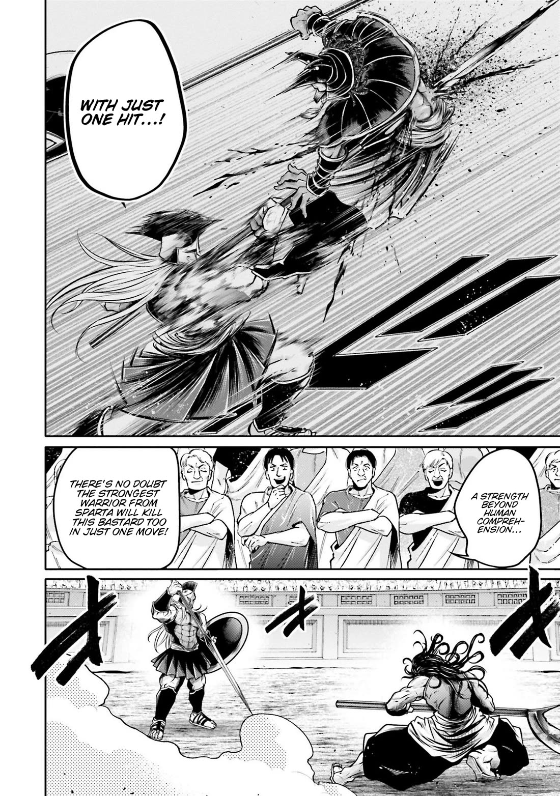 Shuumatsu no Valkyrie: The Legend of Lu Bu Fengxian chapter 33 page 12