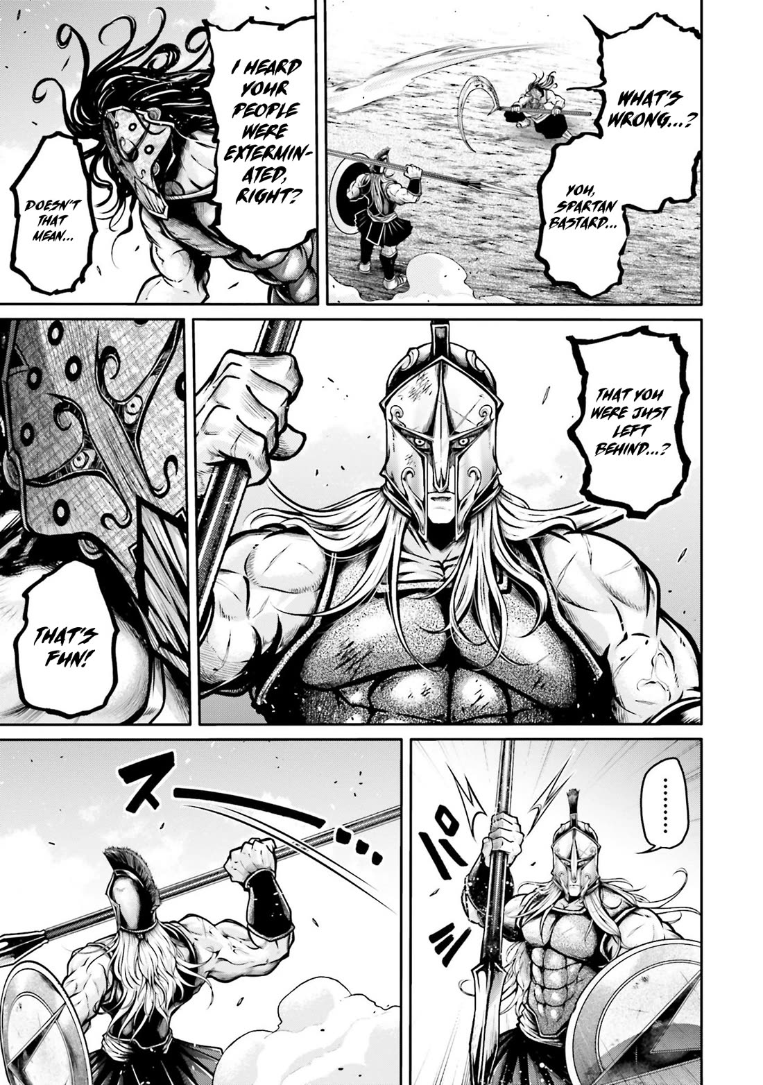 Shuumatsu no Valkyrie: The Legend of Lu Bu Fengxian chapter 33 page 13