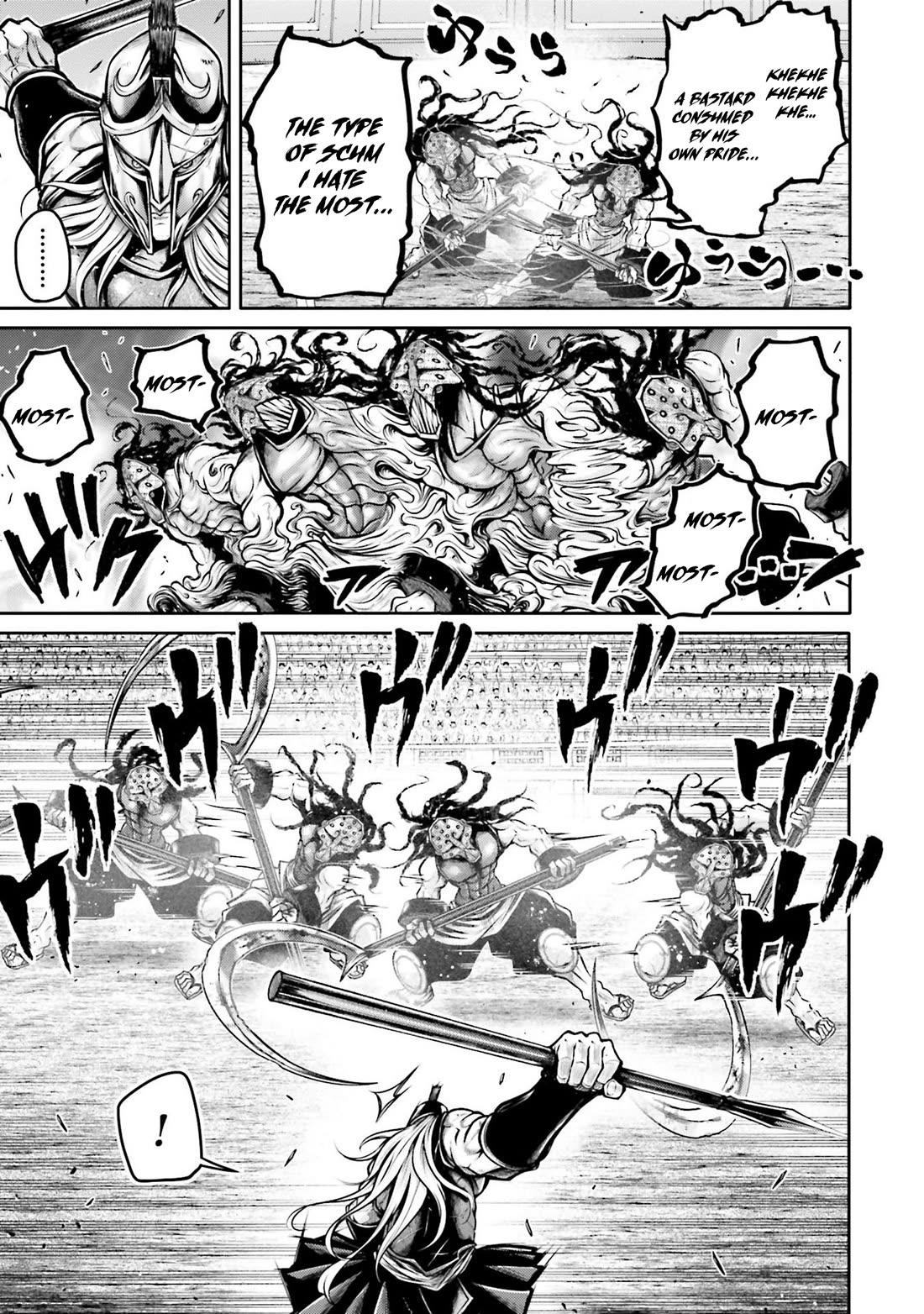 Shuumatsu no Valkyrie: The Legend of Lu Bu Fengxian chapter 33 page 15