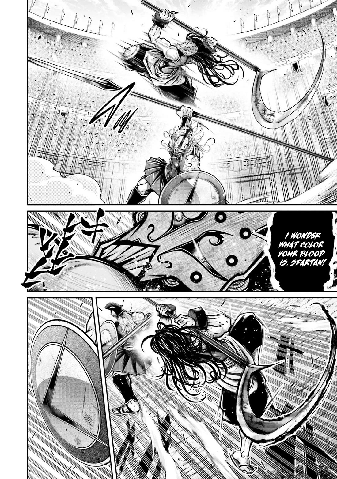 Shuumatsu no Valkyrie: The Legend of Lu Bu Fengxian chapter 33 page 16