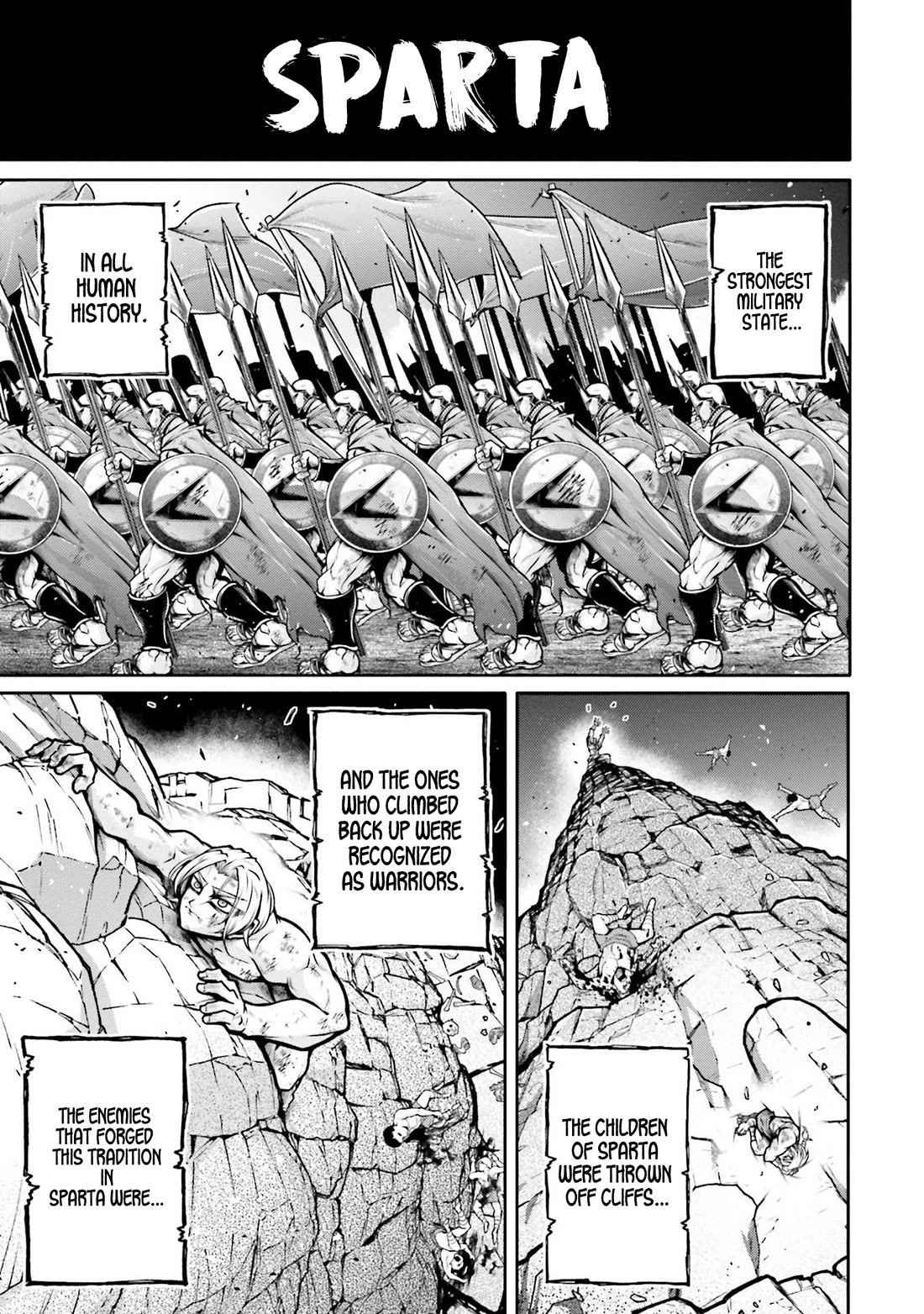 Shuumatsu no Valkyrie: The Legend of Lu Bu Fengxian chapter 33 page 17