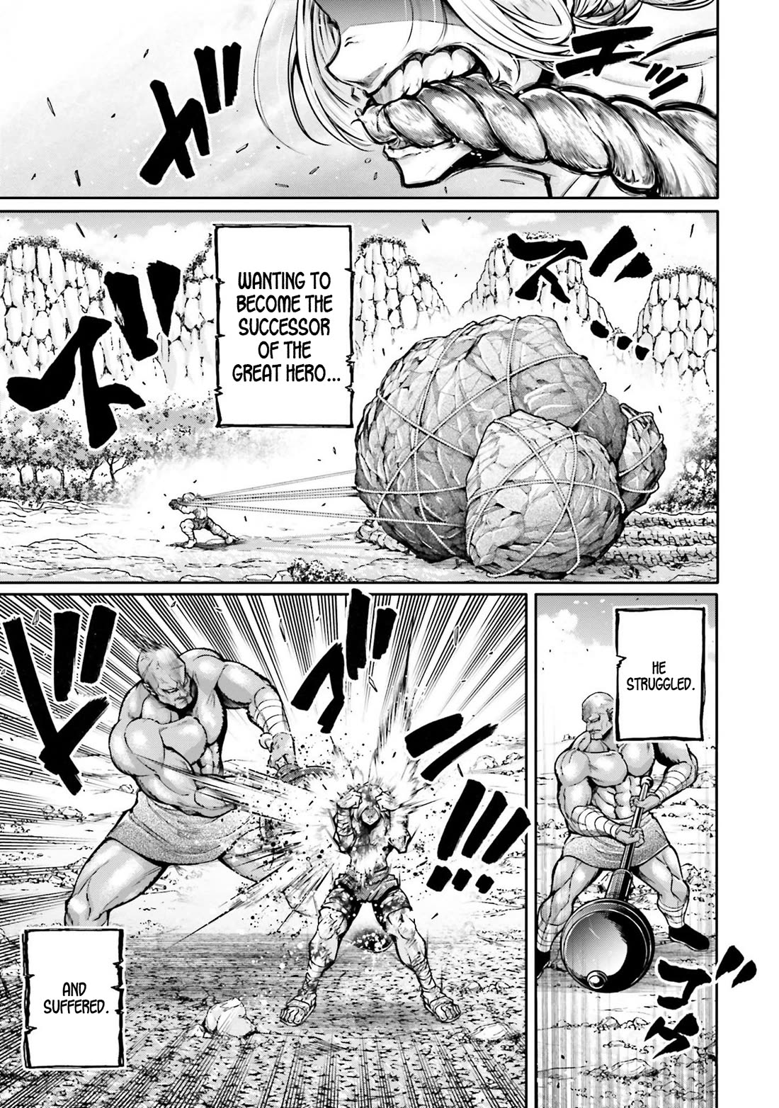 Shuumatsu no Valkyrie: The Legend of Lu Bu Fengxian chapter 33 page 21