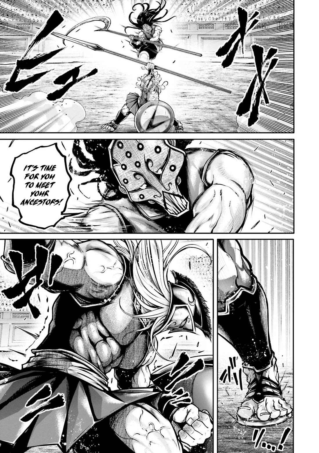 Shuumatsu no Valkyrie: The Legend of Lu Bu Fengxian chapter 33 page 25