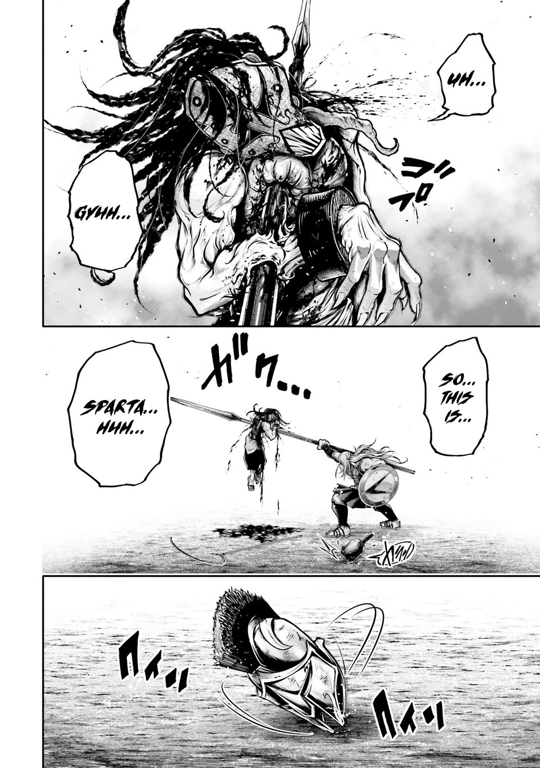 Shuumatsu no Valkyrie: The Legend of Lu Bu Fengxian chapter 33 page 28